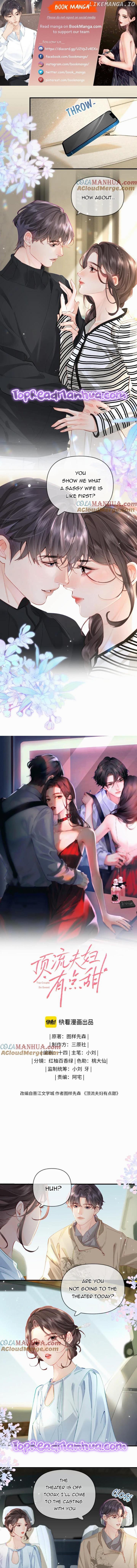 The Top Couple Is a Bit Sweet Chapter 65 - page 13